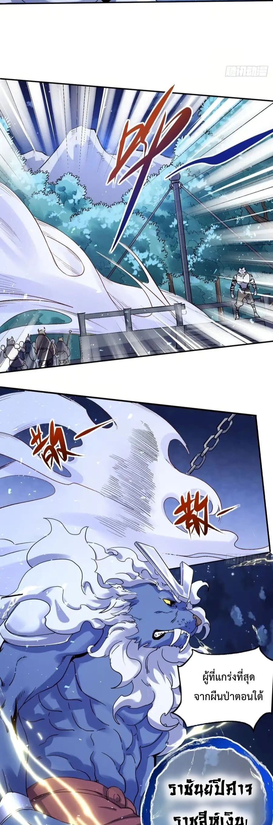 It Turns Out That I Am A Big Cultivator 53 (13)